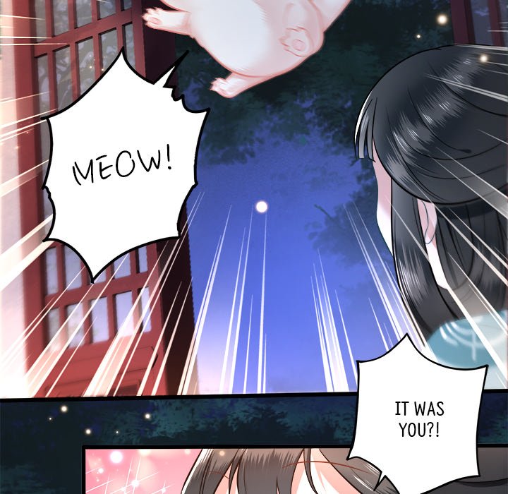 Read The Queen of Hell chapter 2 image 48 on Lezhin