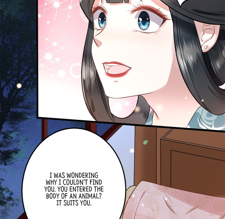 Read The Queen of Hell chapter 2 image 49 on Lezhin