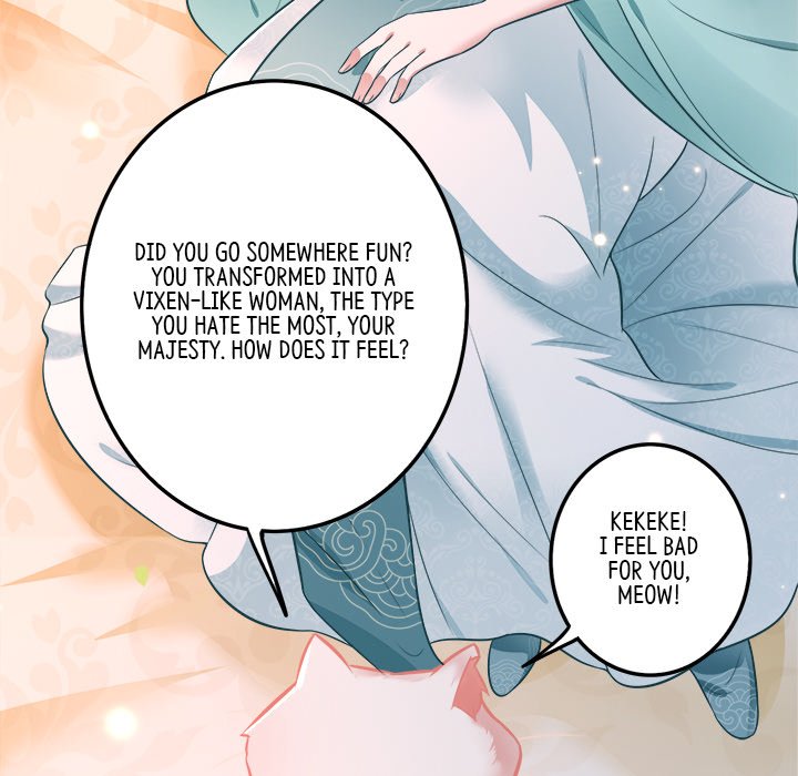 Read The Queen of Hell chapter 2 image 51 on Lezhin