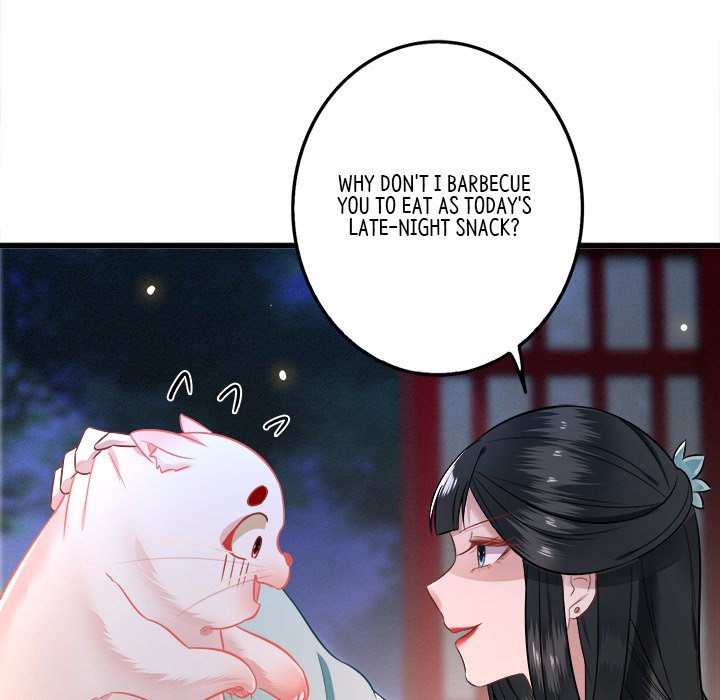 Read The Queen of Hell chapter 2 image 54 on Lezhin