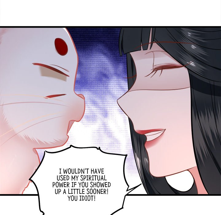 Read The Queen of Hell chapter 2 image 56 on Lezhin