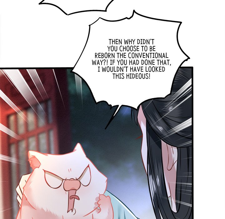 Read The Queen of Hell chapter 2 image 57 on Lezhin