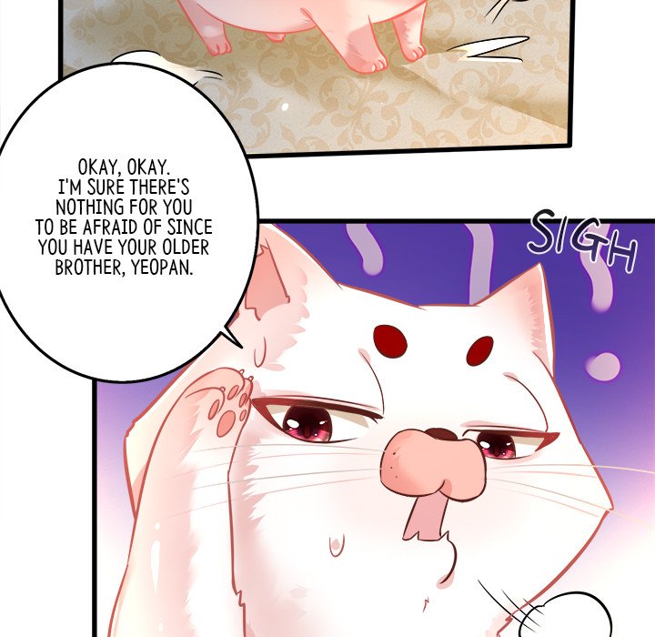 Read The Queen of Hell chapter 2 image 61 on Lezhin