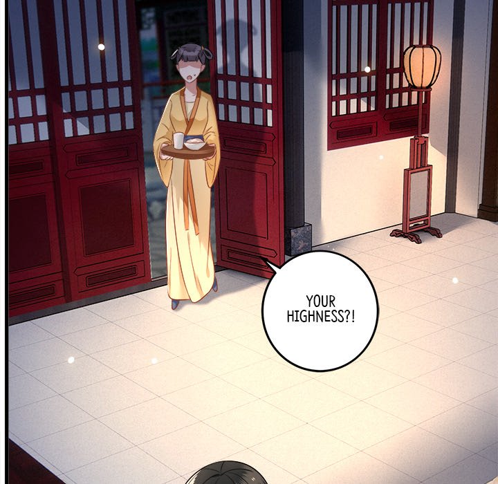 Read The Queen of Hell chapter 2 image 63 on Lezhin