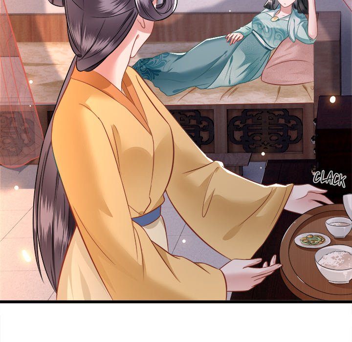 Read The Queen of Hell chapter 2 image 67 on Lezhin