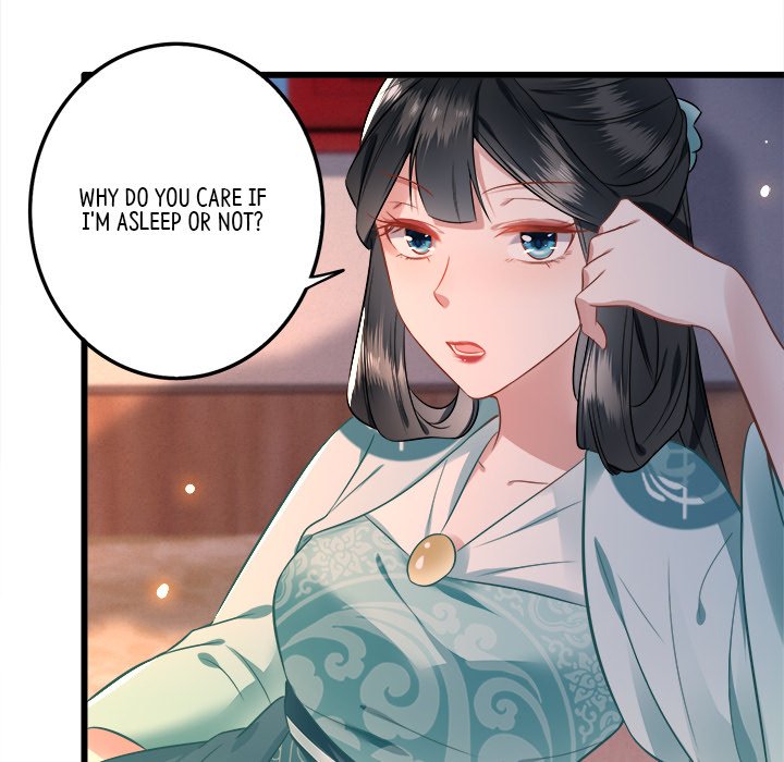 Read The Queen of Hell chapter 2 image 68 on Lezhin