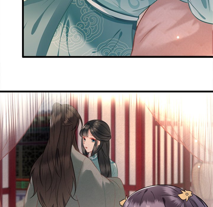 Read The Queen of Hell chapter 2 image 69 on Lezhin