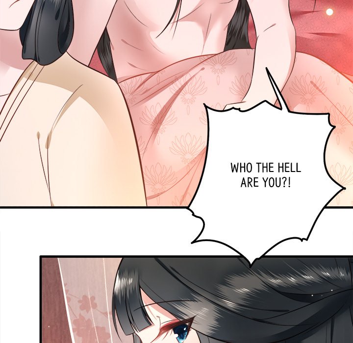 Read The Queen of Hell chapter 2 image 7 on Lezhin