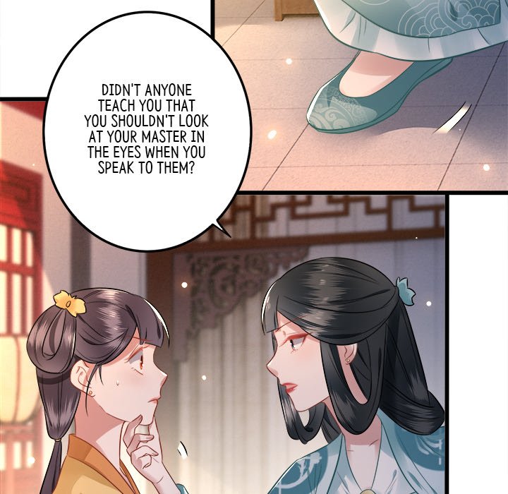 Read The Queen of Hell chapter 2 image 72 on Lezhin