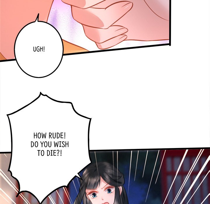Read The Queen of Hell chapter 2 image 74 on Lezhin