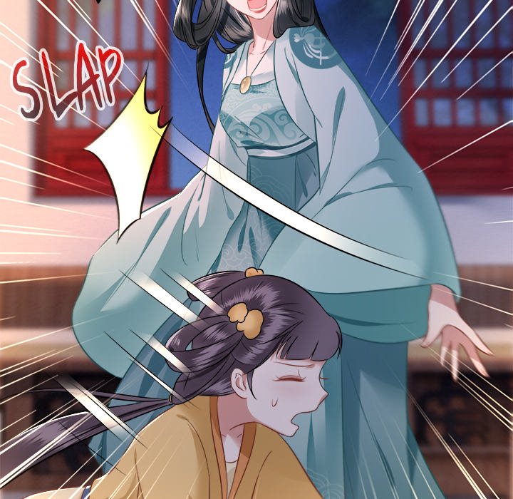 Read The Queen of Hell chapter 2 image 75 on Lezhin
