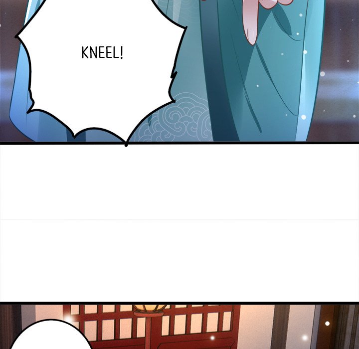 Read The Queen of Hell chapter 2 image 78 on Lezhin
