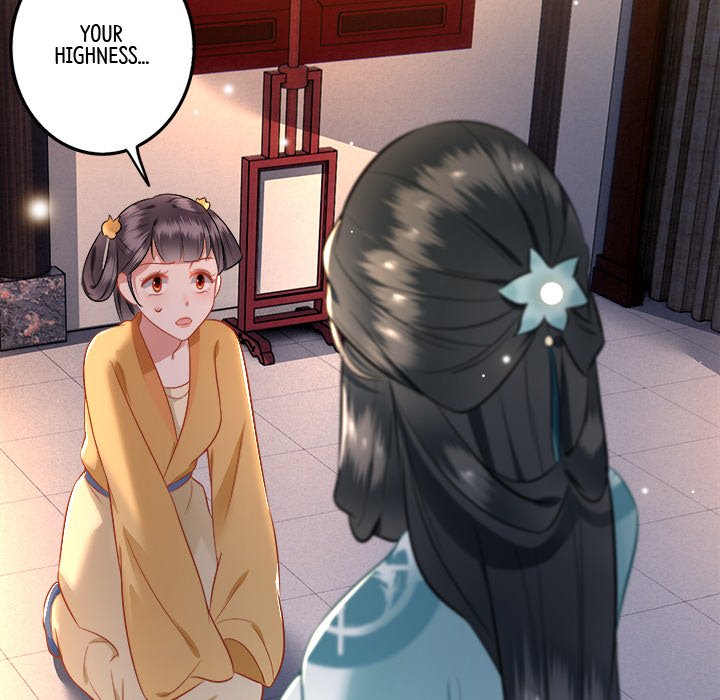 Read The Queen of Hell chapter 2 image 79 on Lezhin