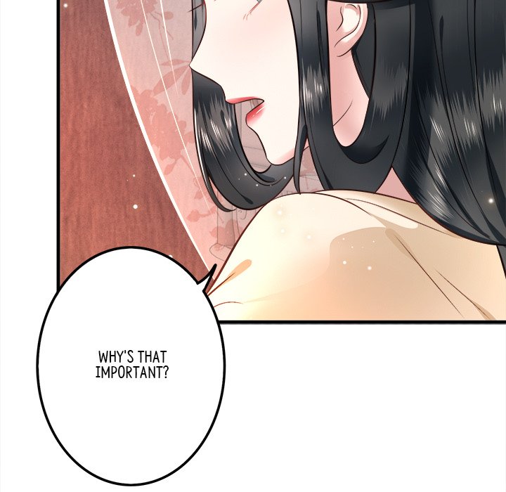 Read The Queen of Hell chapter 2 image 8 on Lezhin