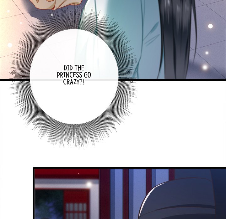Read The Queen of Hell chapter 2 image 80 on Lezhin