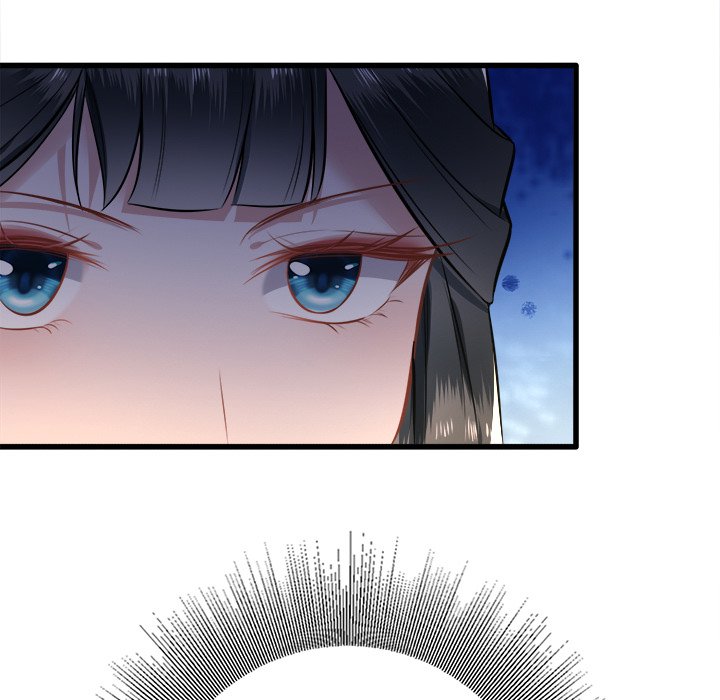 Read The Queen of Hell chapter 2 image 82 on Lezhin