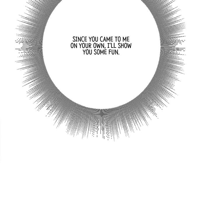 Read The Queen of Hell chapter 2 image 83 on Lezhin