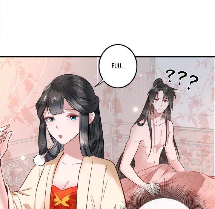 Read The Queen of Hell chapter 2 image 9 on Lezhin
