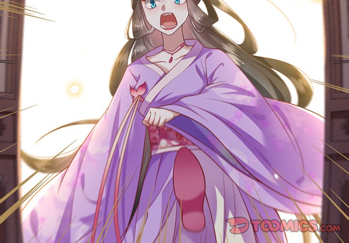 Read The Queen of Hell chapter 20 image 1 on Lezhin