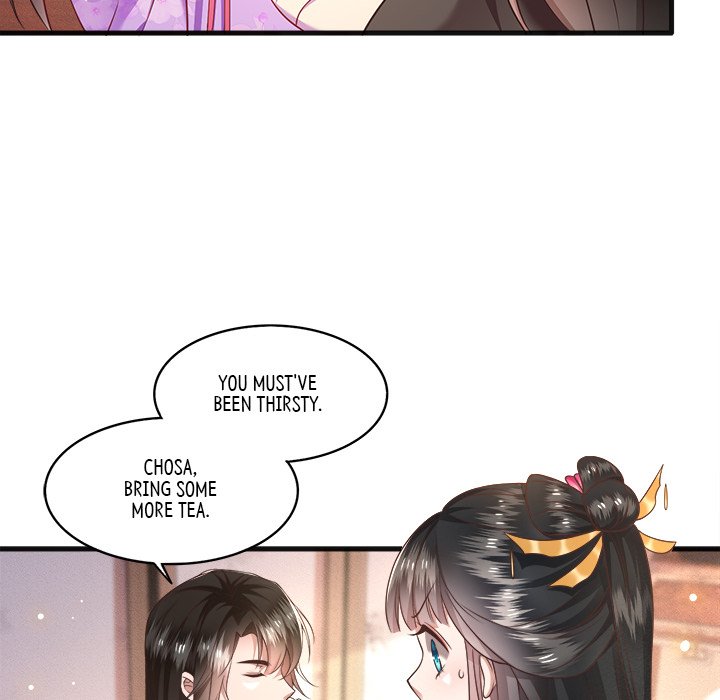 Read The Queen of Hell chapter 20 image 11 on Lezhin