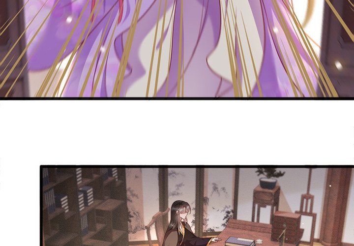 Read The Queen of Hell chapter 20 image 2 on Lezhin