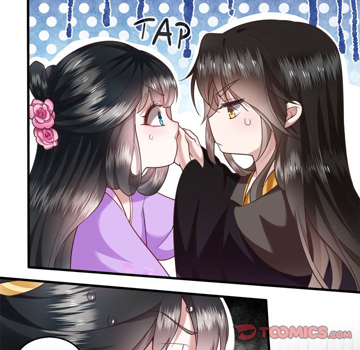 Read The Queen of Hell chapter 20 image 25 on Lezhin