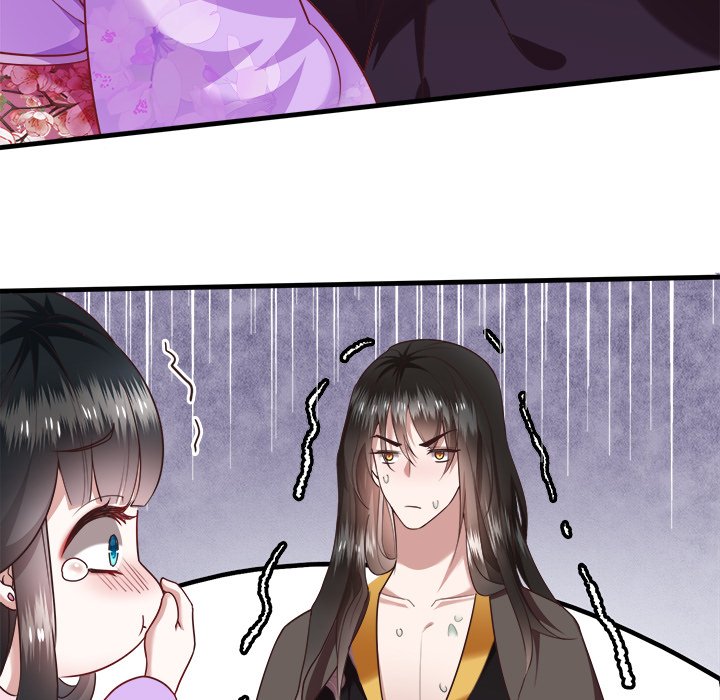 Read The Queen of Hell chapter 20 image 28 on Lezhin