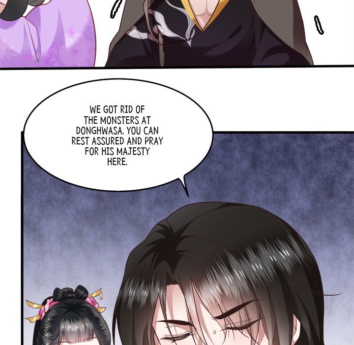 Read The Queen of Hell chapter 20 image 29 on Lezhin