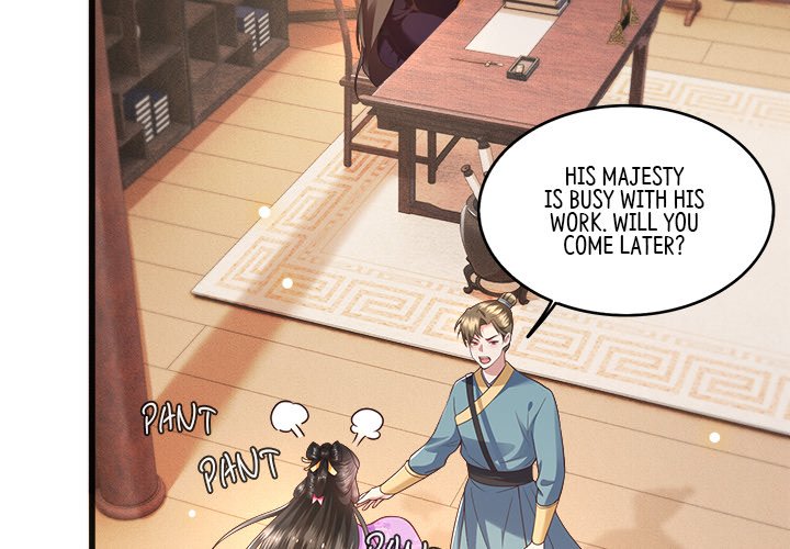 Read The Queen of Hell chapter 20 image 3 on Lezhin