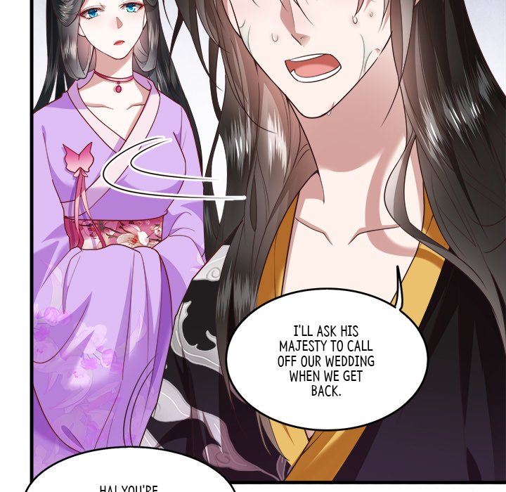 Read The Queen of Hell chapter 20 image 30 on Lezhin