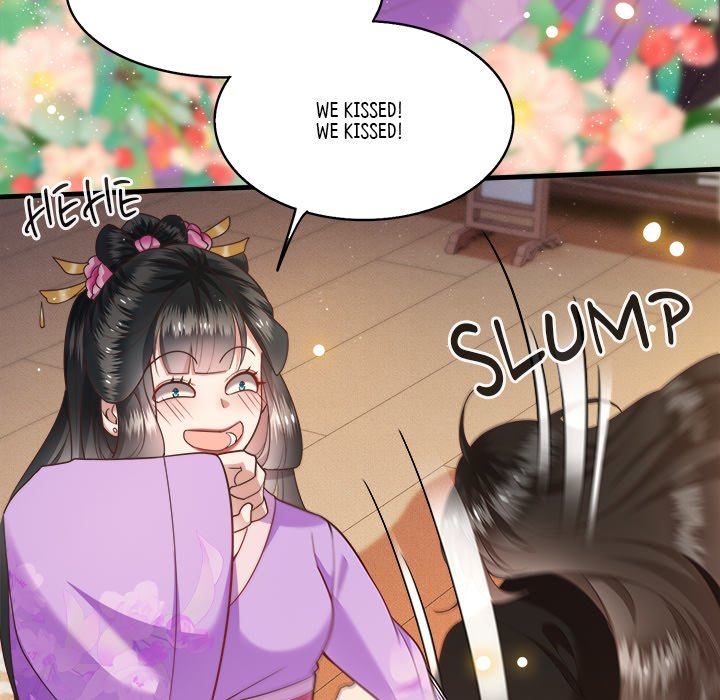 Read The Queen of Hell chapter 20 image 35 on Lezhin