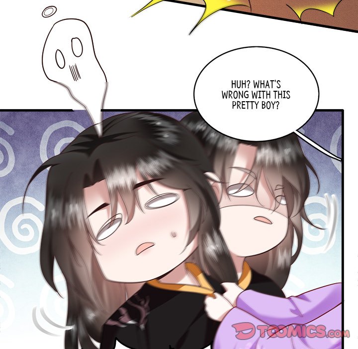 Read The Queen of Hell chapter 20 image 37 on Lezhin