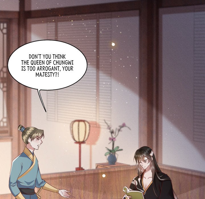 Read The Queen of Hell chapter 20 image 44 on Lezhin