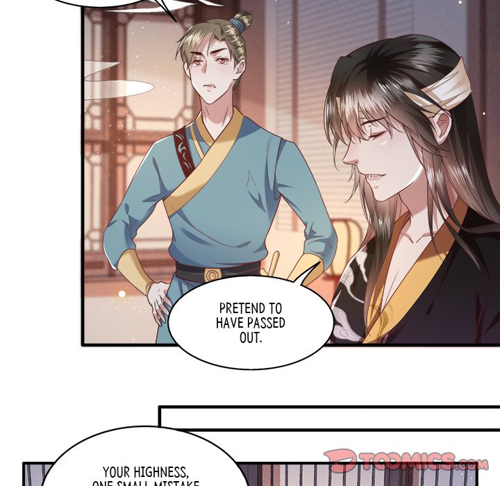 Read The Queen of Hell chapter 20 image 49 on Lezhin