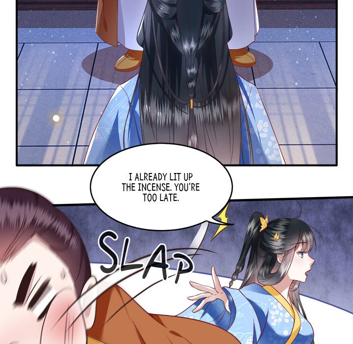 Read The Queen of Hell chapter 20 image 51 on Lezhin