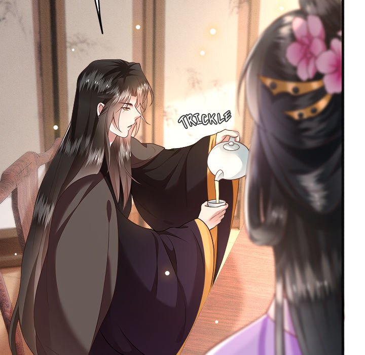 Read The Queen of Hell chapter 20 image 6 on Lezhin