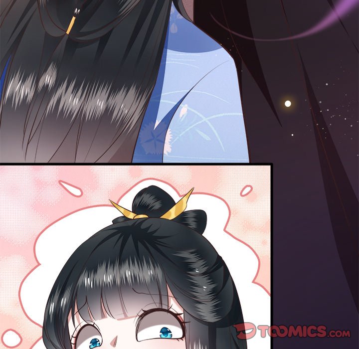 Read The Queen of Hell chapter 20 image 67 on Lezhin