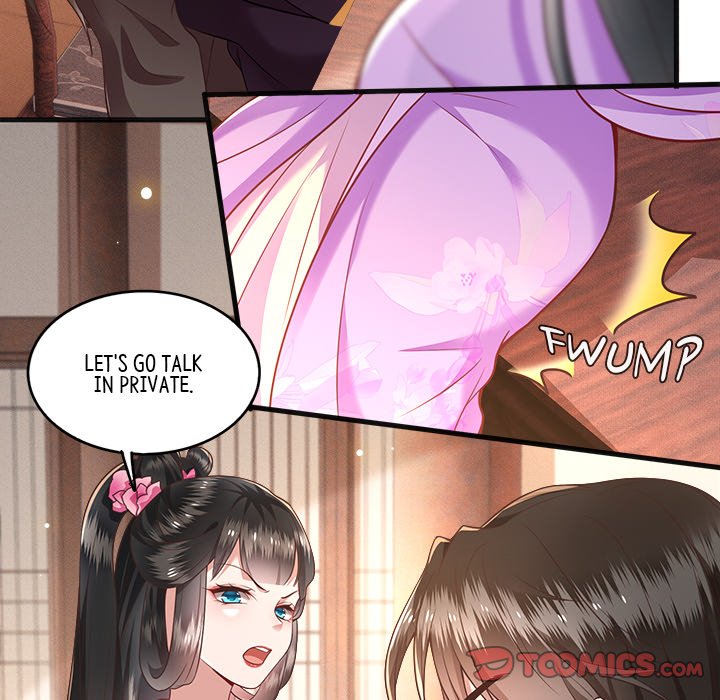 Read The Queen of Hell chapter 20 image 7 on Lezhin