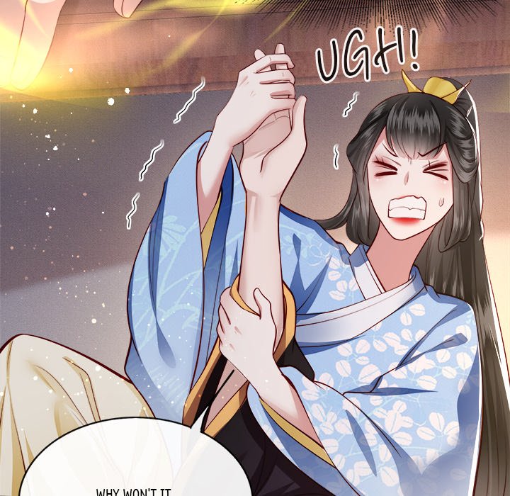 Read The Queen of Hell chapter 20 image 78 on Lezhin