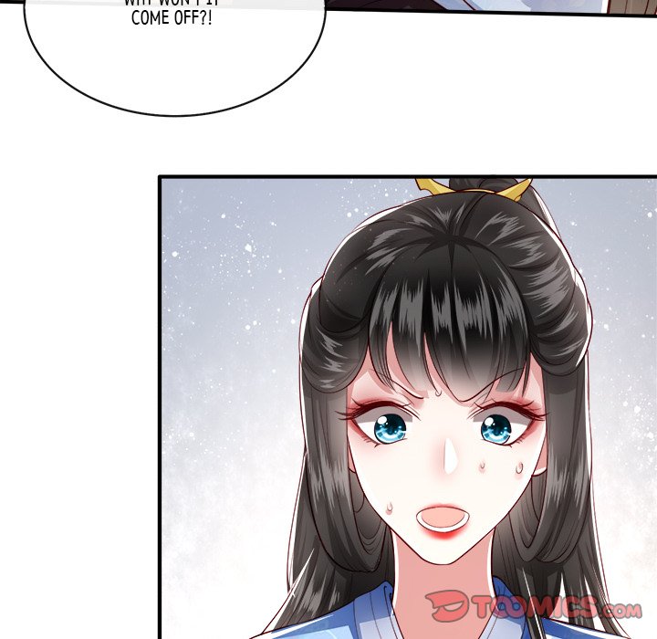 Read The Queen of Hell chapter 20 image 79 on Lezhin