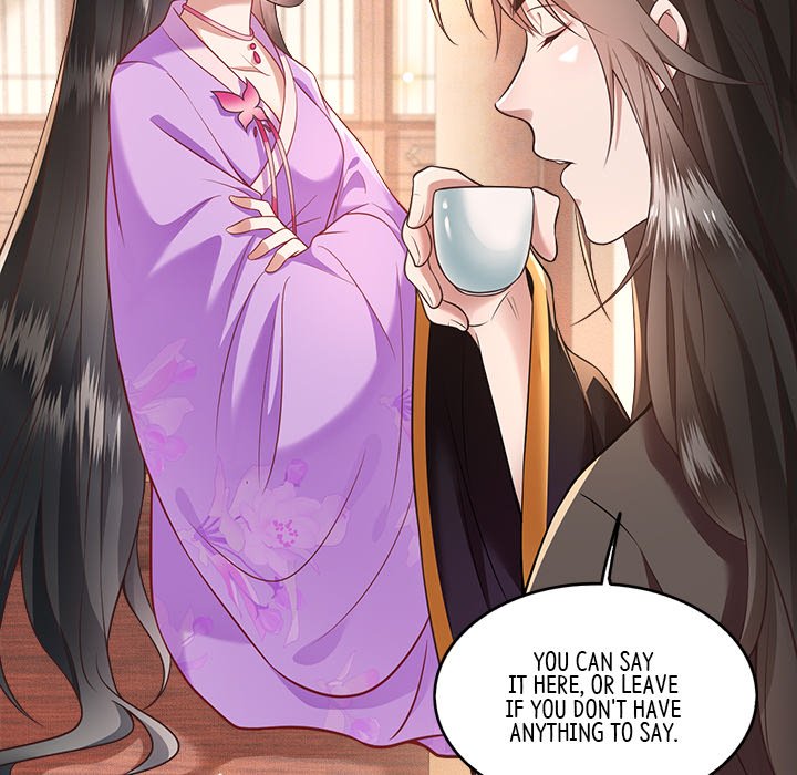 Read The Queen of Hell chapter 20 image 8 on Lezhin