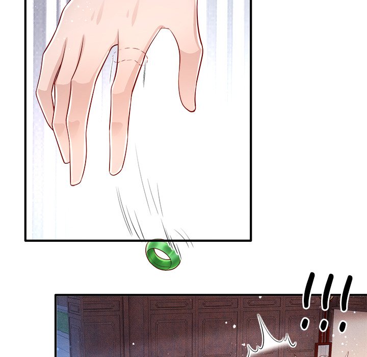 Read The Queen of Hell chapter 20 image 82 on Lezhin