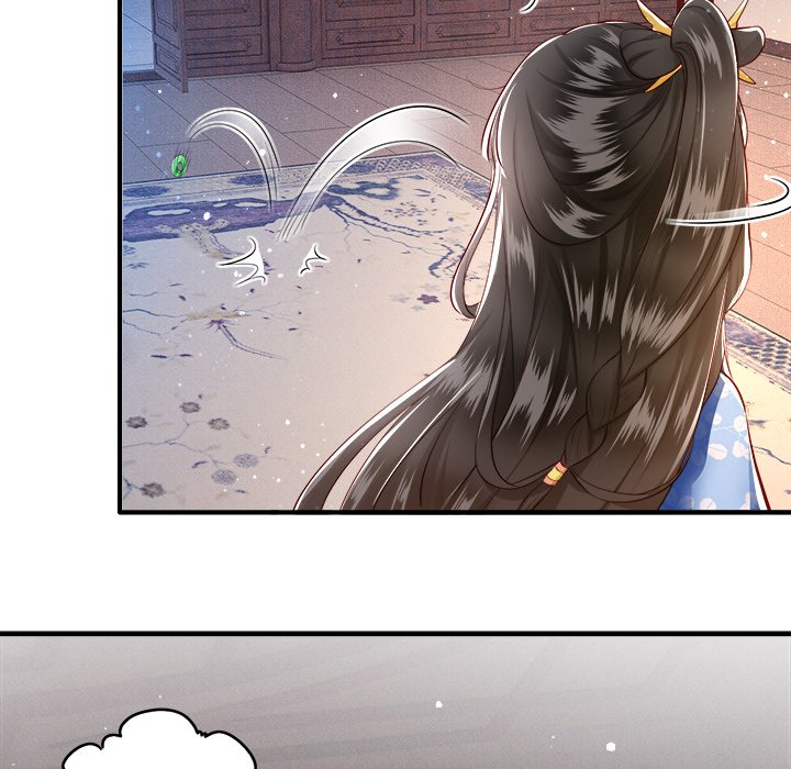Read The Queen of Hell chapter 20 image 83 on Lezhin