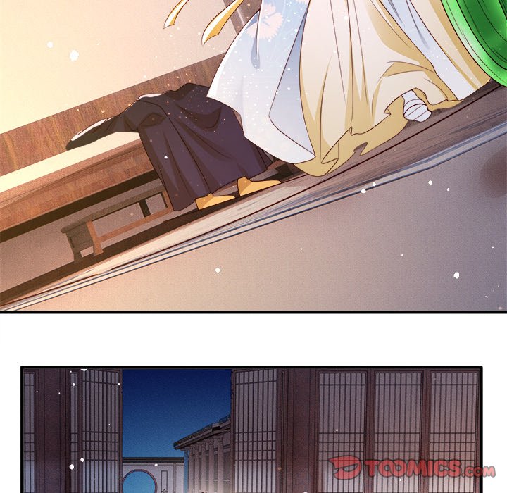 Read The Queen of Hell chapter 20 image 85 on Lezhin