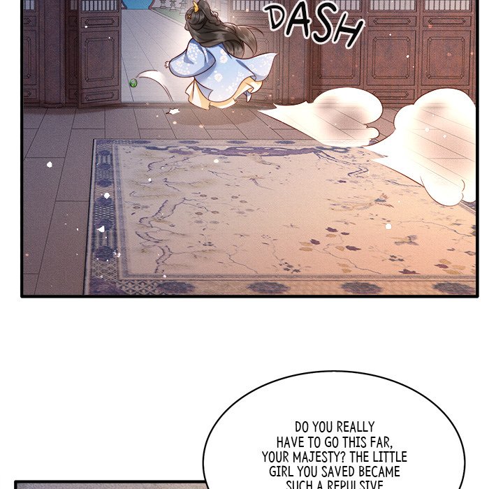 Read The Queen of Hell chapter 20 image 86 on Lezhin
