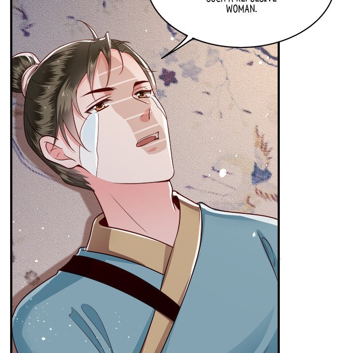 Read The Queen of Hell chapter 20 image 87 on Lezhin