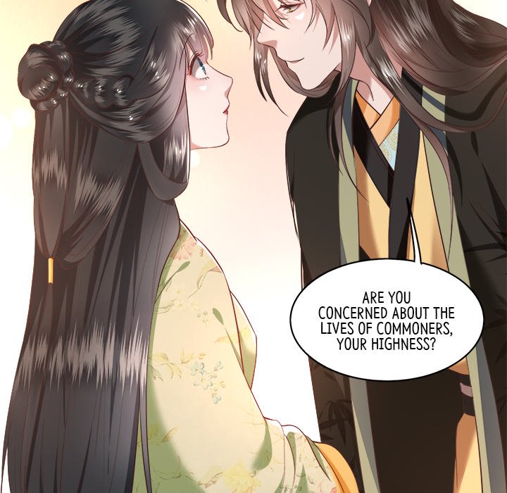 Read The Queen of Hell chapter 21 image 10 on Lezhin