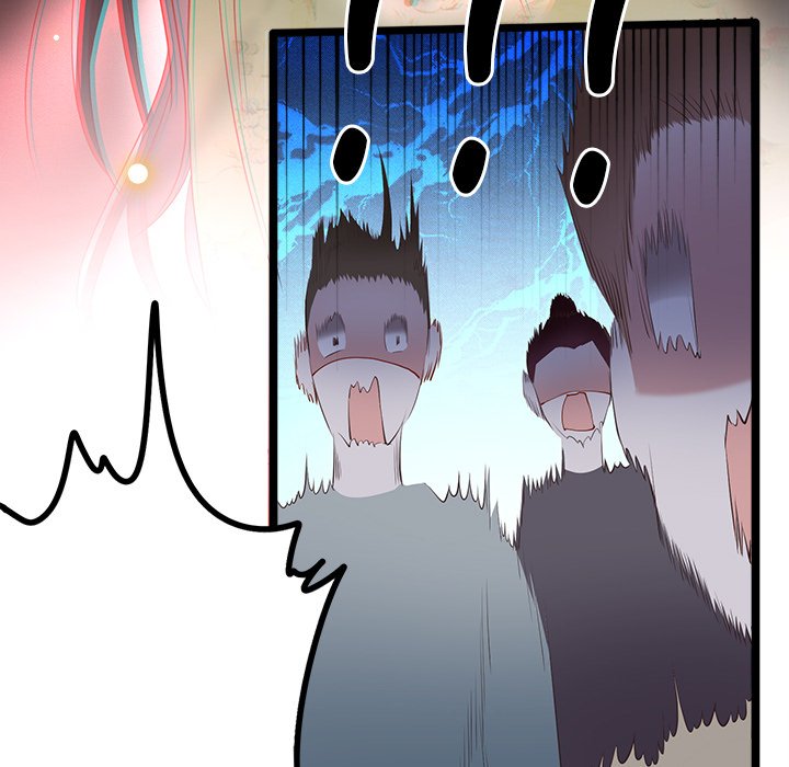 Read The Queen of Hell chapter 21 image 102 on Lezhin