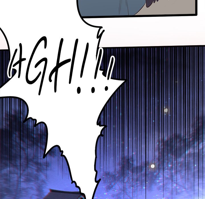 Read The Queen of Hell chapter 21 image 103 on Lezhin