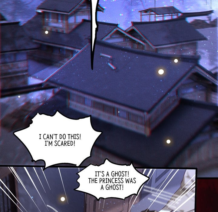 Read The Queen of Hell chapter 21 image 104 on Lezhin